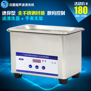 还要有规范的操作制度和基本的管理原则