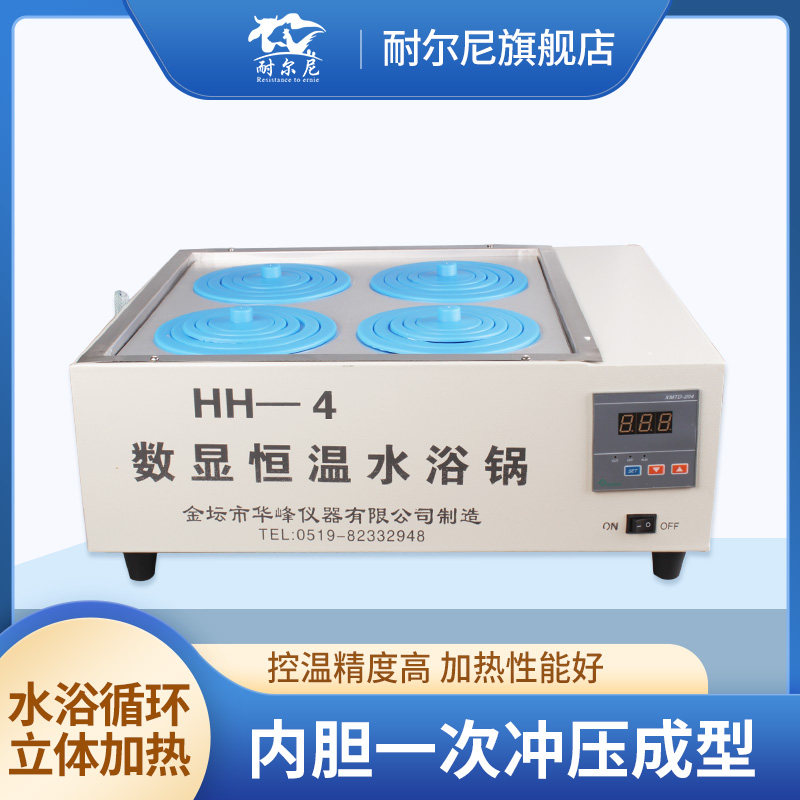 智能电网作为 IT 电力生产和分配的控制器