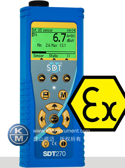 山东省科技成果评价达到国内领先水平