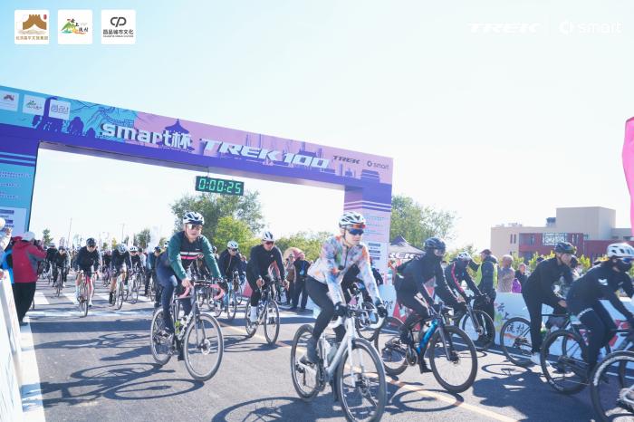 TREK100北京站落幕：千名骑手挑战百里环廊经典赛