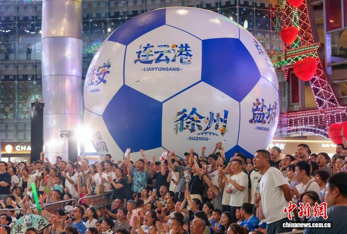 泰州4-3击败南通夺冠,苏超未完待续:城市文化