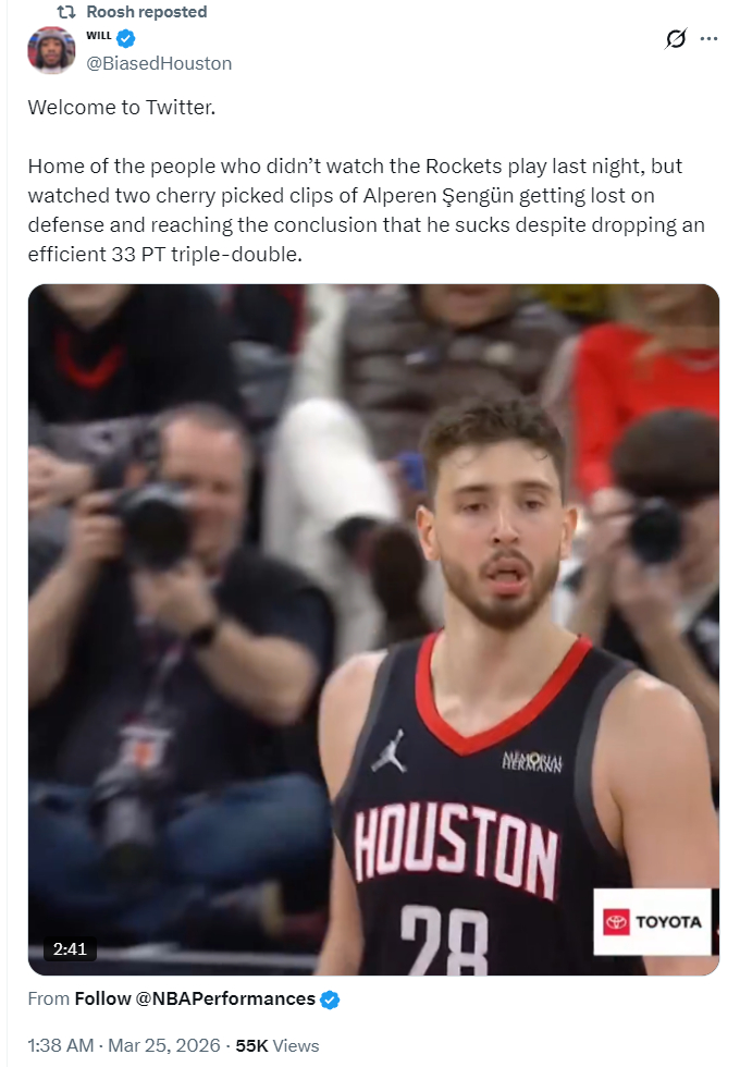 火箭逆转公牛遭遇22分惨败 申京三双难救主杜兰