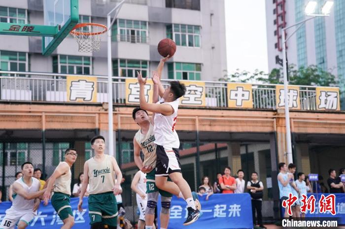 穗港澳青年篮球赛开赛 促进跨区域青年交流