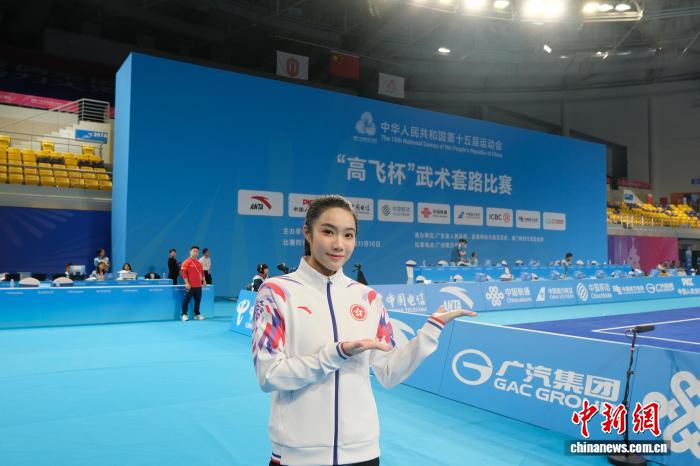 粤港澳全运会香港姐妹花解锁武术新表达：动漫